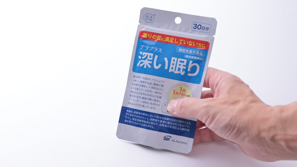 アラプラス 深い眠りメンタルケア パッケージ