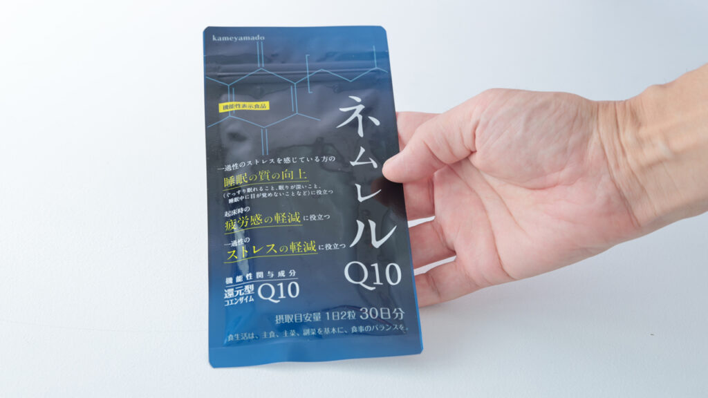ネムレルQ10のパッケージ