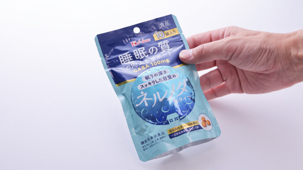 ネルノダパッケージ