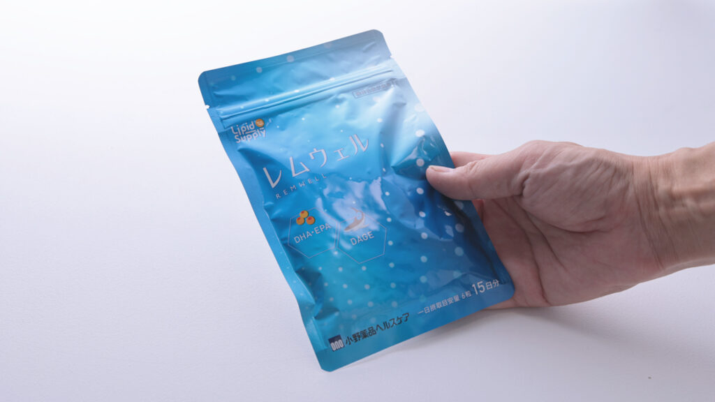 レムウェルのパッケージ