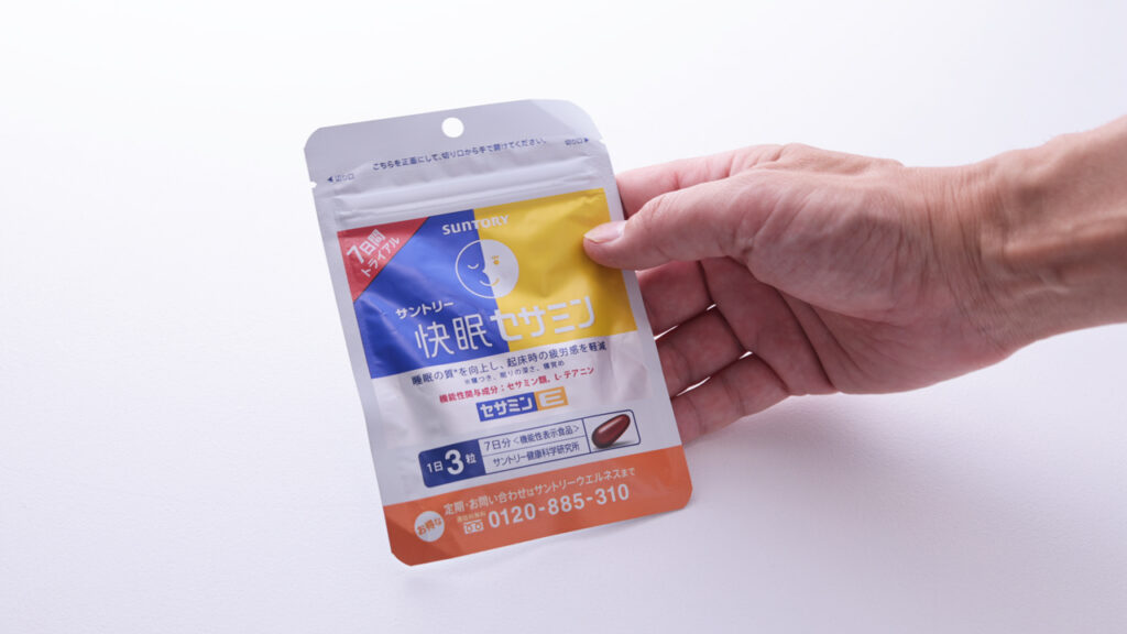 セサミンパッケージ