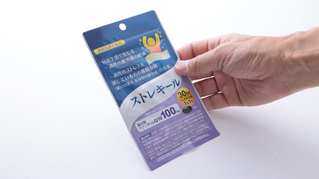 ストレキールのパッケージ