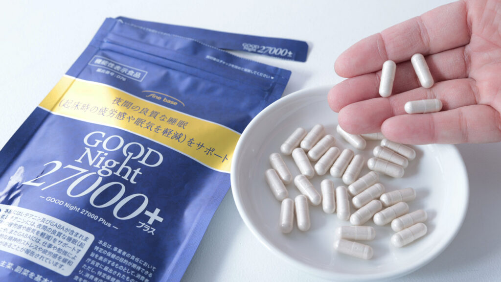 グッドナイト27000+を実際に使って見ました
