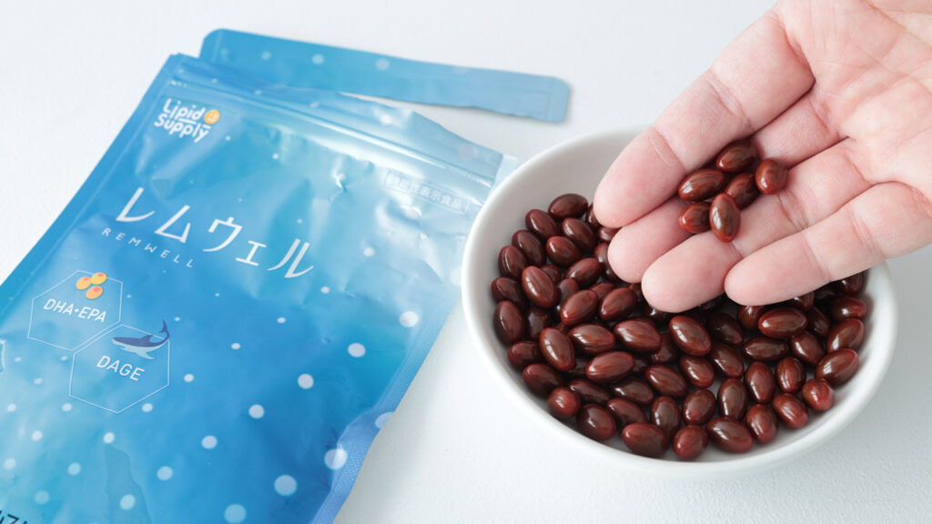 レムウェルを実際に使って見ました